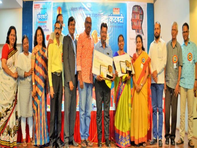 Address is the foundation of human culture: Dhanashree Lale, Panambari Kanthav Vichar | अभिवाचन म्हणजे मानवी संस्कृतीचा पाया : धनश्री लेले, पितांबरी कंठवटी अभिवाचन स्पर्धेचा अंतिम निकाल जाहीर Address is the foundation of human culture: Dhanashree Lale, Panambari Kanthav Vichar | अभिवाचन म्हणजे मानवी संस्कृतीचा पाया : धनश्री लेले, पितांबरी कंठवटी अभिवाचन स्पर्धेचा अंतिम निकाल जाहीर