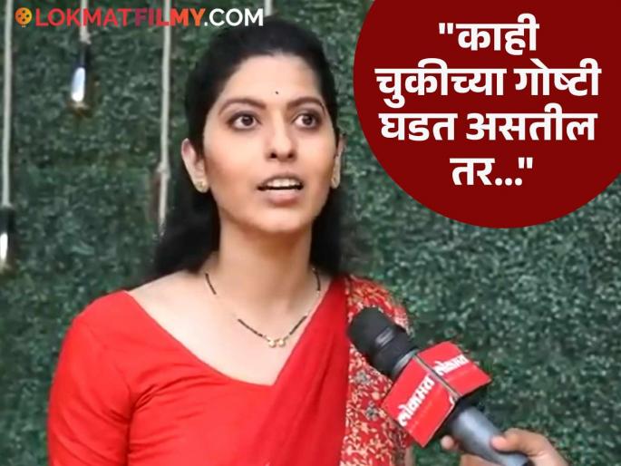 marathi actress tarini serial fame abhidnya bhave talk about the heartbreaking incident know about what exactly happened | "ट्रेनमध्ये एका मुलाने त्याच्या बहिणीला मारलं अन् ..." अभिज्ञा भावेने सांगितला अंगावर काटा आणणारा प्रसंग marathi actress tarini serial fame abhidnya bhave talk about the heartbreaking incident know about what exactly happened | "ट्रेनमध्ये एका मुलाने त्याच्या बहिणीला मारलं अन् ..." अभिज्ञा भावेने सांगितला अंगावर काटा आणणारा प्रसंग
