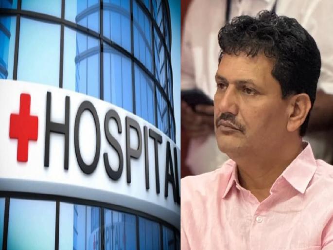 Even the Health Minister was speechless after hearing the stories of vegetables in the fridge of a government hospital in Kolhapur | कोल्हापुरात शासकीय दवाखान्यातल्या फ्रीजमध्ये चक्क भाजी, किस्से ऐकून आरोग्यमंत्रीही अवाक् Even the Health Minister was speechless after hearing the stories of vegetables in the fridge of a government hospital in Kolhapur | कोल्हापुरात शासकीय दवाखान्यातल्या फ्रीजमध्ये चक्क भाजी, किस्से ऐकून आरोग्यमंत्रीही अवाक्