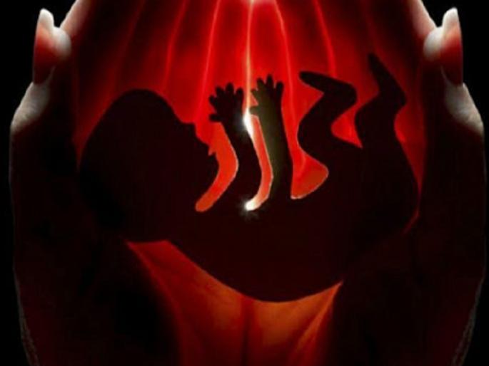 Beed illegal abortion case: Jalna doctor in beed police custody ; The chain of accused will grow | बीडच्या अवैध गर्भपात प्रकरणात जालन्याचा डॉक्टर ताब्यात; आरोपींची साखळी वाढणार Beed illegal abortion case: Jalna doctor in beed police custody ; The chain of accused will grow | बीडच्या अवैध गर्भपात प्रकरणात जालन्याचा डॉक्टर ताब्यात; आरोपींची साखळी वाढणार