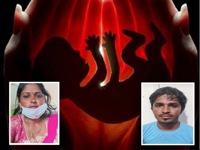 Beed illegal abortion case: Manisha remanded in jail; I sat in the car smiling, no worries or sorrows | बीड अवैध गर्भपात प्रकरण: जेलमधून मनीषा कोठडीत; हसत बसली गाडीत, ना चिंता ना दु:ख Beed illegal abortion case: Manisha remanded in jail; I sat in the car smiling, no worries or sorrows | बीड अवैध गर्भपात प्रकरण: जेलमधून मनीषा कोठडीत; हसत बसली गाडीत, ना चिंता ना दु:ख