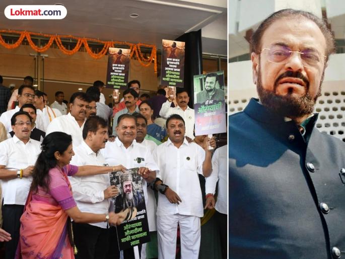 SP Leader Abu Azmi retracts his statement about Aurangzeb | "माझे शब्द मागे घेतो, पण..."; औरंगजेबाबद्दलच्या विधानावरुन अबू आझमींचे स्पष्टीकरण SP Leader Abu Azmi retracts his statement about Aurangzeb | "माझे शब्द मागे घेतो, पण..."; औरंगजेबाबद्दलच्या विधानावरुन अबू आझमींचे स्पष्टीकरण