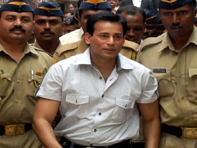 Abu Salem's statement recorded in special CBI court in fake passport case, next hearing on August 4 | बनावट पासपोर्ट प्रकरणी सीबीआयच्या विशेष न्यायालयात अबू सालेमचा जबाब नोंदवला, पुढील सुनावणी ४ ऑगस्टला Abu Salem's statement recorded in special CBI court in fake passport case, next hearing on August 4 | बनावट पासपोर्ट प्रकरणी सीबीआयच्या विशेष न्यायालयात अबू सालेमचा जबाब नोंदवला, पुढील सुनावणी ४ ऑगस्टला