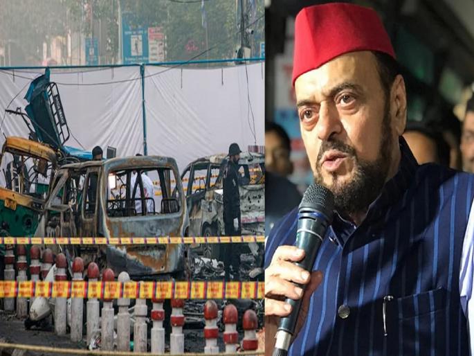 Delhi bomb blasts: 'The government should not punish the innocent', Abu Azmi's big statement on Delhi bomb blasts | 'सरकारने निर्दोषांना शिक्षा करू नये; पण...', दिल्ली बॉम्बस्फोटांवर अबू आझमींचे मोठे विधान