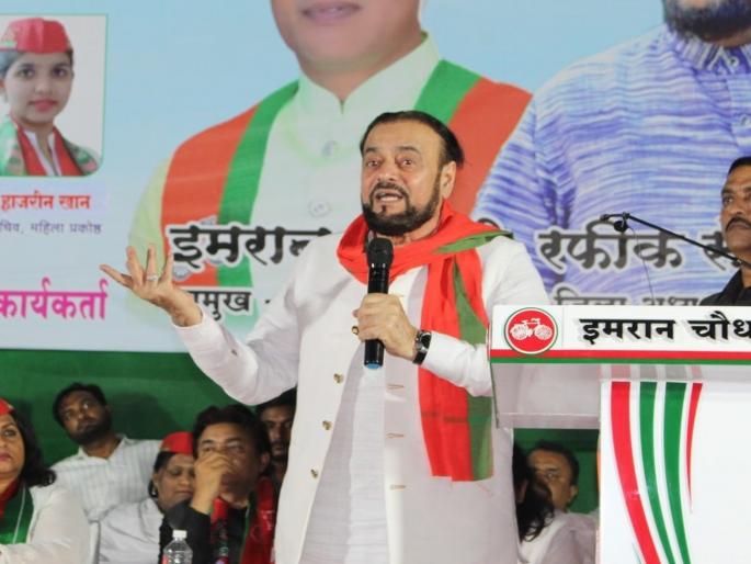 If you want to change name then change Maharashtra name to Sambhaji, Abu Azmi's statement | छोट्या जिल्ह्याचं नाव काय बदलता? महाराष्ट्राचं नाव बदलून...; अबू आझमींचे मोठं विधान If you want to change name then change Maharashtra name to Sambhaji, Abu Azmi's statement | छोट्या जिल्ह्याचं नाव काय बदलता? महाराष्ट्राचं नाव बदलून...; अबू आझमींचे मोठं विधान