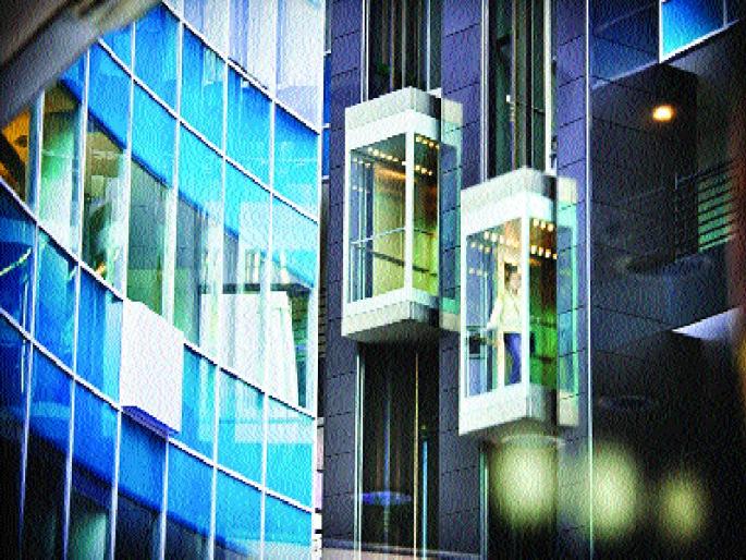 The responsibility of the lift is the Society! | लिफ्टची जबाबदारी सोसायटीचीच! The responsibility of the lift is the Society! | लिफ्टची जबाबदारी सोसायटीचीच!