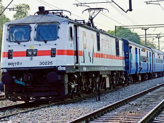 ...so AC coach instead of slipper! Contrary to the argument of the General Manager | ...म्हणून स्लिपर ऐवजी एसी कोच! महाव्यवस्थापकांच्या युक्तिवादाचा विरोध ...so AC coach instead of slipper! Contrary to the argument of the General Manager | ...म्हणून स्लिपर ऐवजी एसी कोच! महाव्यवस्थापकांच्या युक्तिवादाचा विरोध