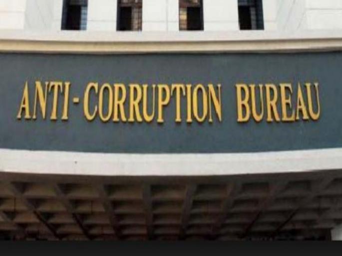 A bribe was demanded and ensnared to pass the bill; Assistant Park Inspector in ACB network | बिल मंजूर करण्यासाठी लाच मागितली अन् अडकला; सहाय्यक उद्यान निरीक्षक एसीबीच्या जाळ्यात A bribe was demanded and ensnared to pass the bill; Assistant Park Inspector in ACB network | बिल मंजूर करण्यासाठी लाच मागितली अन् अडकला; सहाय्यक उद्यान निरीक्षक एसीबीच्या जाळ्यात