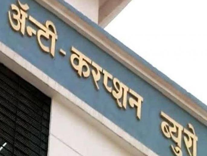 two corrupt military officers are not from cats but from military engineering | ‘ते’ दोघे लाचखोर लष्करी अधिकारी ‘कॅट्स’चे नाहीत तर ‘मिलिटरी इंजिनिअरिंग’चे two corrupt military officers are not from cats but from military engineering | ‘ते’ दोघे लाचखोर लष्करी अधिकारी ‘कॅट्स’चे नाहीत तर ‘मिलिटरी इंजिनिअरिंग’चे