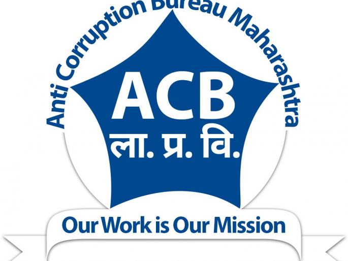Traffic police arrest towing employee for taking bribe from autorickshaw driver | रिक्षाचालकाकडून लाच घेणाऱ्या टोइंग कर्मचाऱ्यासह वाहतूक पोलिसाला अटक Traffic police arrest towing employee for taking bribe from autorickshaw driver | रिक्षाचालकाकडून लाच घेणाऱ्या टोइंग कर्मचाऱ्यासह वाहतूक पोलिसाला अटक