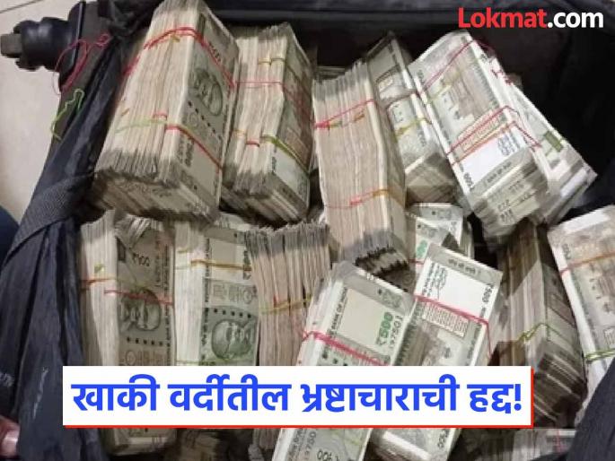 Corruption at its peak! Demand for 5 lakhs for gold despite taking 4 lakhs; In Lohara Four policemen including API arrested by ACB | भ्रष्टाचाराची हद्द! सोने,४ लाख घेऊनही ५ लाखांची मागणी; 'API'सह चार पोलिस 'ACB'च्या ताब्यात