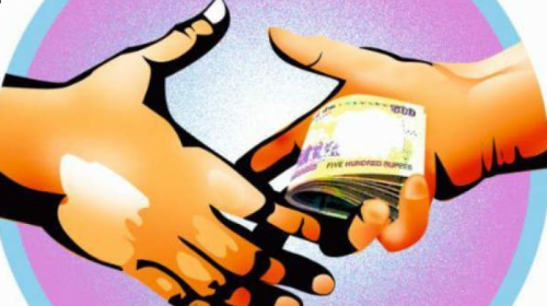  The script was captured when taking a bribe | लाच घेताना लिपिकास पकडले