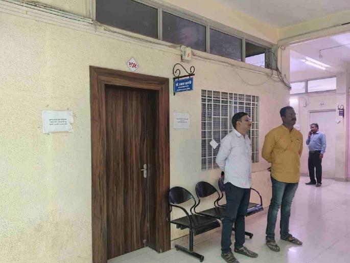 Municipal Commissioner Javale's hall was taken into custody by ACB | महापालिका आयुक्त जावळेंचे दालन एसीबीने घेतले ताब्यात Municipal Commissioner Javale's hall was taken into custody by ACB | महापालिका आयुक्त जावळेंचे दालन एसीबीने घेतले ताब्यात