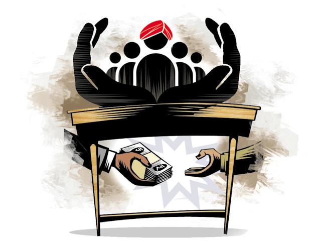 Gram Sevak Samarth Manjuri, demanding bribe for toilets subsidy | शौचालय अनुदानासाठी लाच मागणा-या ग्रामसेवकास सक्तमजुरी  Gram Sevak Samarth Manjuri, demanding bribe for toilets subsidy | शौचालय अनुदानासाठी लाच मागणा-या ग्रामसेवकास सक्तमजुरी