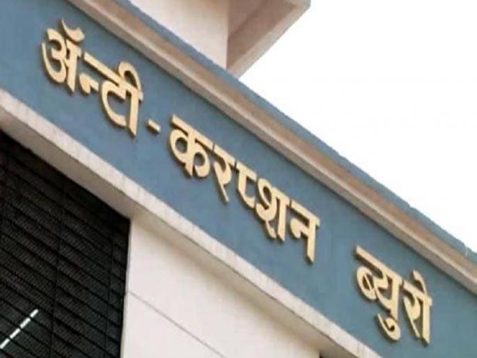 PhD guide caught taking bribe of 20 thousand; The professor was caught red-handed by the ACB | Pune: पीएचडी गाईड २० हजारांची लाच घेताना जाळ्यात; प्राध्यापिकेला एसीबीने रंगेहात पकडले PhD guide caught taking bribe of 20 thousand; The professor was caught red-handed by the ACB | Pune: पीएचडी गाईड २० हजारांची लाच घेताना जाळ्यात; प्राध्यापिकेला एसीबीने रंगेहात पकडले