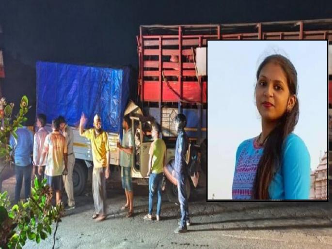 Truck-pickup car collision, Devgad woman killed on the spot | sindhudurg: पिकअप कारची ट्रकला पाठीमागून भीषण धडक, देवगडची महिला जागीच ठार; पती जखमी Truck-pickup car collision, Devgad woman killed on the spot | sindhudurg: पिकअप कारची ट्रकला पाठीमागून भीषण धडक, देवगडची महिला जागीच ठार; पती जखमी