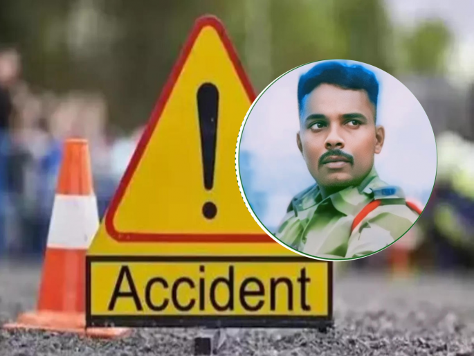 Accidental death of CISF jawan while approaching village | ओडिसा येथून गावाकडे येत असताना सीआयएसएफ जवानाचा अपघाती मृत्यू, पत्नी गंभीर जखमी