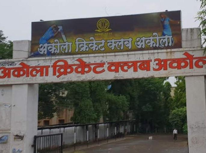 Mushtaq ali trophy : Four players from Akola selected in Vidarbha cricket team! | Mushtaq ali trophy : अकोल्यातील चार खेळाडूंची विदर्भ क्रिकेट संघात वर्णी! Mushtaq ali trophy : Four players from Akola selected in Vidarbha cricket team! | Mushtaq ali trophy : अकोल्यातील चार खेळाडूंची विदर्भ क्रिकेट संघात वर्णी!