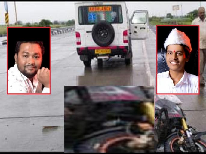 A speeding vehicle crushed two people on a two-wheeler who were on their way to work in a hotel | भरधाव वाहनाने हॉटेलमध्ये कामास निघालेल्या दुचाकीवरील दोघांना चिरडले A speeding vehicle crushed two people on a two-wheeler who were on their way to work in a hotel | भरधाव वाहनाने हॉटेलमध्ये कामास निघालेल्या दुचाकीवरील दोघांना चिरडले