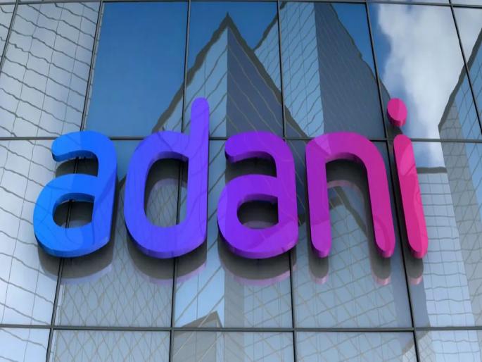 Adani's project, shock to power consumers! A load of seven paise per unit | प्रकल्प अदानीचा, शॉक वीज ग्राहकांना! प्रति युनिट सात पैशांचा भार