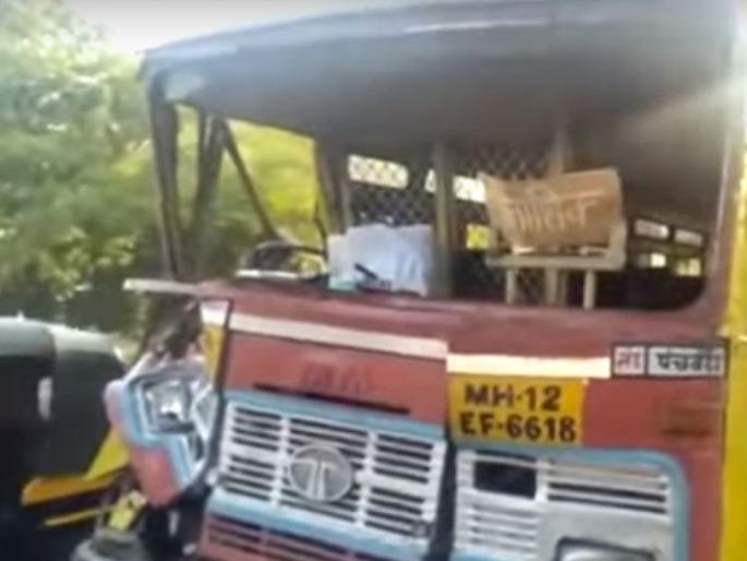 Three women laborers serious in Nashik-Trimbakeshwar road accident | नाशिक-त्र्यंबकेश्वर रस्त्यावर बस ट्रॅक्टरचा भीषण अपघात; तीन महिला मजूर गंभीर Three women laborers serious in Nashik-Trimbakeshwar road accident | नाशिक-त्र्यंबकेश्वर रस्त्यावर बस ट्रॅक्टरचा भीषण अपघात; तीन महिला मजूर गंभीर