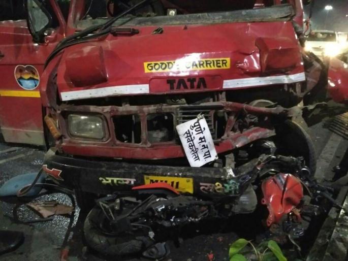 In Pune | पुण्यात बीआरटी रोडवर डंपर-बाईकचा भीषण अपघात, दोन कॉलेज तरुणांचा दुर्देवी मृत्यू In Pune | पुण्यात बीआरटी रोडवर डंपर-बाईकचा भीषण अपघात, दोन कॉलेज तरुणांचा दुर्देवी मृत्यू