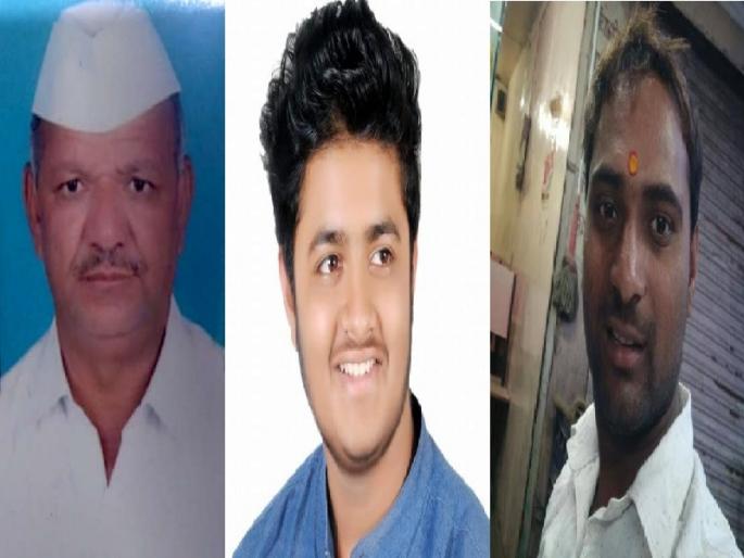 Chhali Ghayat on Daund Highway: Disease Accident: Three killed on the spot | दौंड महामार्गावरील चिखली घाटात भिषण अपघात : तिघे जागीच ठार Chhali Ghayat on Daund Highway: Disease Accident: Three killed on the spot | दौंड महामार्गावरील चिखली घाटात भिषण अपघात : तिघे जागीच ठार