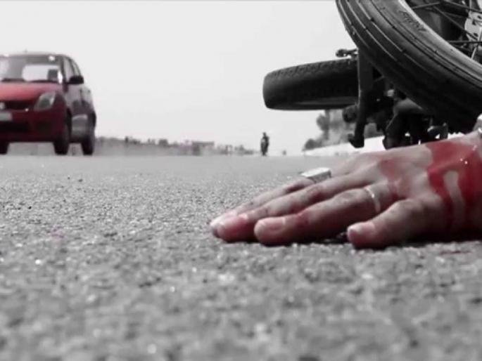 Parbhani: Two wheelers killed in an accident | परभणी : अपघातात दुचाकीस्वार ठार Parbhani: Two wheelers killed in an accident | परभणी : अपघातात दुचाकीस्वार ठार