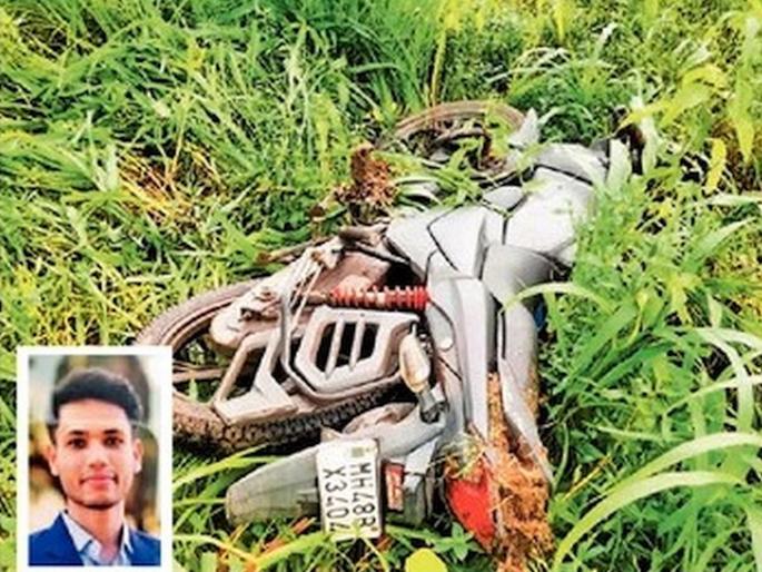 Bike rider crushed by speeding car in Manor, driver fled  | मनोरमध्ये भरधाव कारने बाइकस्वाराला चिरडले, कारचालकाने काढला पळ  Bike rider crushed by speeding car in Manor, driver fled  | मनोरमध्ये भरधाव कारने बाइकस्वाराला चिरडले, कारचालकाने काढला पळ