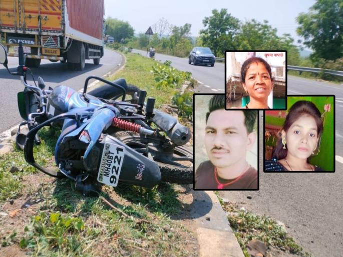 With the young man going to the triple seat for the interview, the valve of time on both of them | मुलाखतीसाठी ट्रीपल सीट जाणाऱ्या तरुणासह दोघींवर काळाची झडप With the young man going to the triple seat for the interview, the valve of time on both of them | मुलाखतीसाठी ट्रीपल सीट जाणाऱ्या तरुणासह दोघींवर काळाची झडप