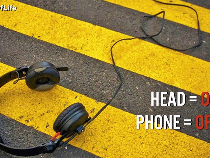 16 people accidental deaths every hour | दर तासाला 16 माणसांचा अपघाती मृत्यू 16 people accidental deaths every hour | दर तासाला 16 माणसांचा अपघाती मृत्यू