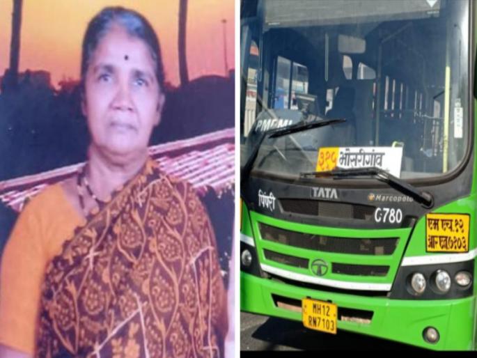 A senior woman died after falling under the wheel of a bus while crossing the road in pune | Accident: पुण्यात रस्ता ओलांडताना बसच्या चाकाखाली येऊन ज्येष्ठ महिलेचा मृत्यू A senior woman died after falling under the wheel of a bus while crossing the road in pune | Accident: पुण्यात रस्ता ओलांडताना बसच्या चाकाखाली येऊन ज्येष्ठ महिलेचा मृत्यू