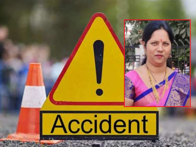 Woman on moped crushed by speeding truck; Victims of encroachment on Yewla Road | भरधाव ट्रकने मोपेडवरील महिलेला चिरडले; येवला रोडवरील अतिक्रमणाचा ठरल्या बळी Woman on moped crushed by speeding truck; Victims of encroachment on Yewla Road | भरधाव ट्रकने मोपेडवरील महिलेला चिरडले; येवला रोडवरील अतिक्रमणाचा ठरल्या बळी