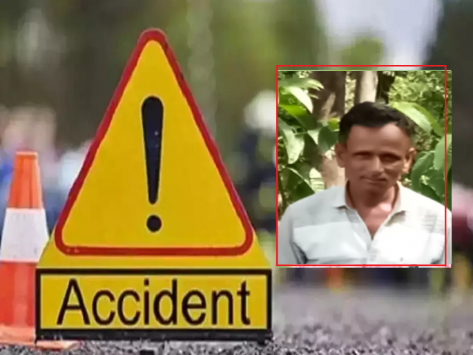 A farmer returning from the field died in a two-wheeler accident | शेतातून परतणाऱ्या शेतकऱ्याचा दुचाकी अपघातात मृत्यू A farmer returning from the field died in a two-wheeler accident | शेतातून परतणाऱ्या शेतकऱ्याचा दुचाकी अपघातात मृत्यू