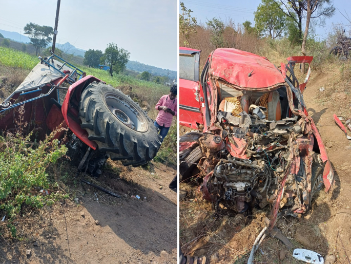 on Beed- Parali Highway Car-tractor accident while taking nepew to hospital; Mother-son died on the spot | भाच्याला रुग्णालयात नेताना कार -ट्रॅक्टरचा भीषण अपघात; मायलेकराचा जागीच मृत्यू  on Beed- Parali Highway Car-tractor accident while taking nepew to hospital; Mother-son died on the spot | भाच्याला रुग्णालयात नेताना कार -ट्रॅक्टरचा भीषण अपघात; मायलेकराचा जागीच मृत्यू