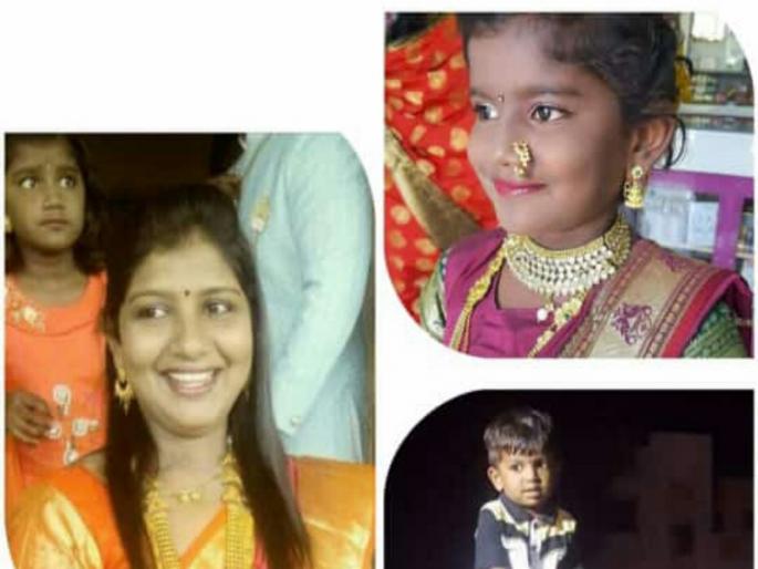 Three people died when a four-wheeler fall down into a well | फोर व्हिलर विहिरीत पडून दोन चिमुरड्यांसह आईचा दुर्दैवी मृत्यू ; हवेली तालुक्यातील अष्टापूरची घटना Three people died when a four-wheeler fall down into a well | फोर व्हिलर विहिरीत पडून दोन चिमुरड्यांसह आईचा दुर्दैवी मृत्यू ; हवेली तालुक्यातील अष्टापूरची घटना