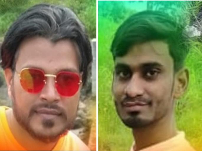 Accident in an attempt to save the dog; Two friends killed in two-wheeler collision | श्वानाला वाचविण्याच्या प्रयत्नात अपघात; दुचाकीवर दुचाकी धडकून २ मित्र ठार Accident in an attempt to save the dog; Two friends killed in two-wheeler collision | श्वानाला वाचविण्याच्या प्रयत्नात अपघात; दुचाकीवर दुचाकी धडकून २ मित्र ठार