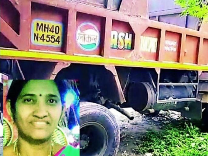 Woman killed, daughter injured in road accident in Nagpur | नागपुरात भरधाव ट्रकच्या धडकेत महिला ठार, मुलगी जखमी Woman killed, daughter injured in road accident in Nagpur | नागपुरात भरधाव ट्रकच्या धडकेत महिला ठार, मुलगी जखमी