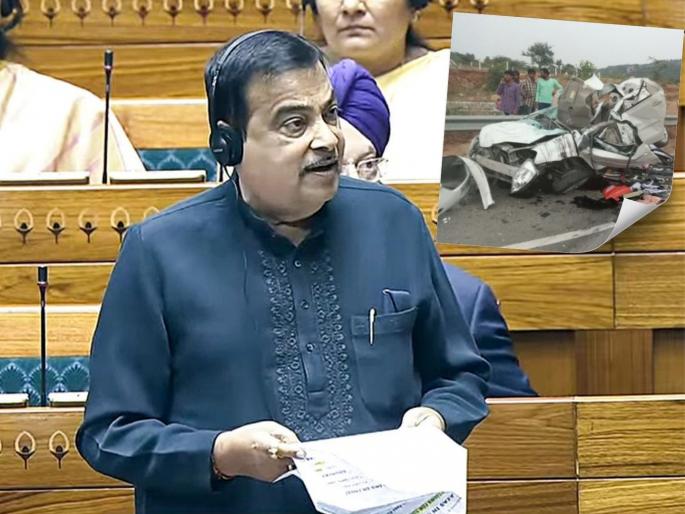 Road accidents claimed the lives of 1.77 lakh people in the country, according to Road Transport and Highways Minister Nitin Gadkari. | देशात रस्ते अपघाताने घेतला १.७७ लाख जणांचा जीव, रस्ते परिवहन-महामार्ग मंत्री नितीन गडकरी यांची माहिती Road accidents claimed the lives of 1.77 lakh people in the country, according to Road Transport and Highways Minister Nitin Gadkari. | देशात रस्ते अपघाताने घेतला १.७७ लाख जणांचा जीव, रस्ते परिवहन-महामार्ग मंत्री नितीन गडकरी यांची माहिती