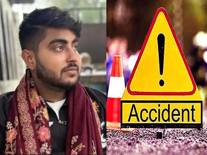 Shocking accident in Narnaul body of young man dragged for 11 km; locals were stunned by the sight | नारनौलमध्ये थरकाप उडवणारा अपघात, तरुणाचा मृतदेह तब्बल ११ किमीपर्यंत फरफटत गेला; दृष्य पाहून स्थानिकही सुन्न Shocking accident in Narnaul body of young man dragged for 11 km; locals were stunned by the sight | नारनौलमध्ये थरकाप उडवणारा अपघात, तरुणाचा मृतदेह तब्बल ११ किमीपर्यंत फरफटत गेला; दृष्य पाहून स्थानिकही सुन्न