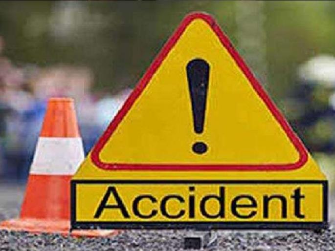 Two children Death in Eicher Tempo collision | आयशर टेम्पोने ठोकरले, रस्ते कामगार मजुरांच्या दोन चिमुकल्याचा मृत्यू Two children Death in Eicher Tempo collision | आयशर टेम्पोने ठोकरले, रस्ते कामगार मजुरांच्या दोन चिमुकल्याचा मृत्यू