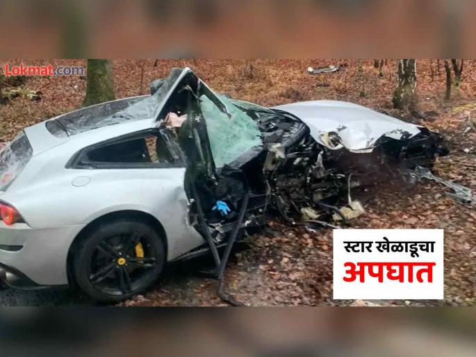 West Ham star Michail Antonio Ferrari Accident was trapped in car for an hour rushed to hospital via helicopter | स्टार खेळाडूच्या फेरारी कारचा अपघात! एक तास पडला अडकून, अखेर हेलिकॉप्टरने नेलं रुग्णालयात