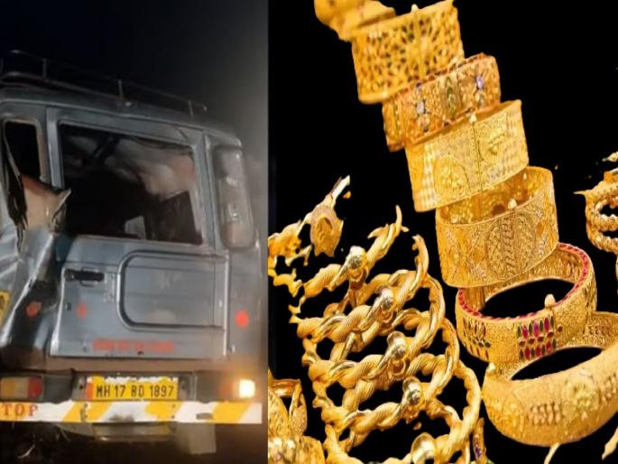 Feelings were frozen! Gold stolen from the bodies of accident victims at Gangapur Sub-District Hospital | संवेदनाच गोठल्या! अपघातातील मृतांच्या अंगावरील सोने चोरले, उपजिल्हा रुग्णालयात प्रकार Feelings were frozen! Gold stolen from the bodies of accident victims at Gangapur Sub-District Hospital | संवेदनाच गोठल्या! अपघातातील मृतांच्या अंगावरील सोने चोरले, उपजिल्हा रुग्णालयात प्रकार