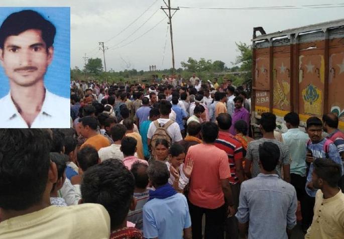 Farmer dies in accident: 'Stop the road' of angry citizens | अपघातात शेतकऱ्याचा मृत्यू : संतप्त नागरिकांचा ‘रास्ता रोको’