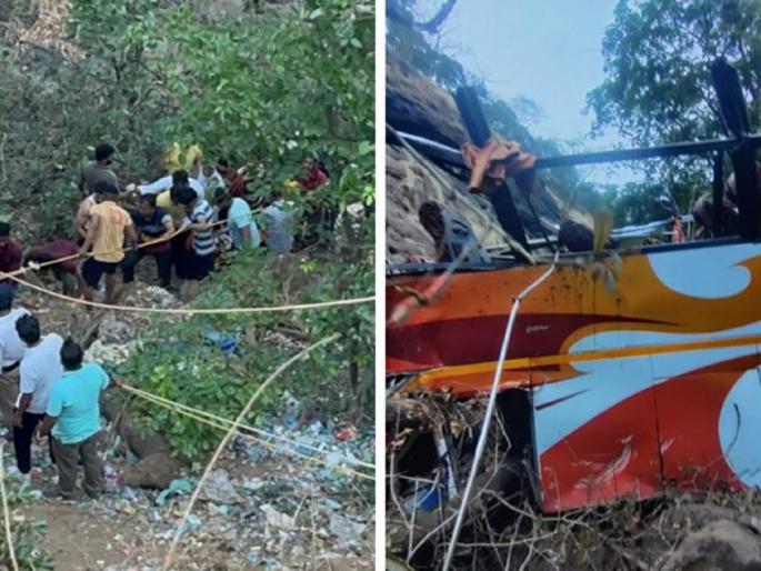 8 people died more than 25 injured after a bus fell into a ditch in raigad khopoli area, maharashtra | जुन्या पुणे-मुंबई महामार्गावर भीषण अपघात; बस दरीत कोसळून 12 जणांचा मृत्यू 8 people died more than 25 injured after a bus fell into a ditch in raigad khopoli area, maharashtra | जुन्या पुणे-मुंबई महामार्गावर भीषण अपघात; बस दरीत कोसळून 12 जणांचा मृत्यू