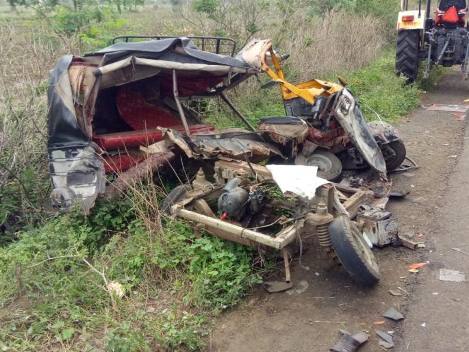 Three killed and five injured in an accident | चारचाकी वाहनाची आॅटोरिक्षाला धडक; वाशिम जिल्ह्यातील तीन ठार, पाच जखमी Three killed and five injured in an accident | चारचाकी वाहनाची आॅटोरिक्षाला धडक; वाशिम जिल्ह्यातील तीन ठार, पाच जखमी