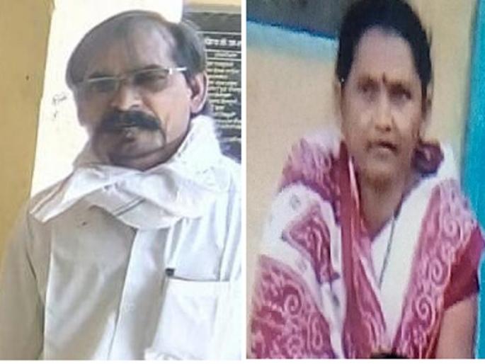 Death of a teacher husband and wife in accident while morning walk at Latur | मॉर्निंग वॉकसाठी गेलेल्या शिक्षक पती- पत्नीचा वाहनाच्या धडकेने मृत्यू Death of a teacher husband and wife in accident while morning walk at Latur | मॉर्निंग वॉकसाठी गेलेल्या शिक्षक पती- पत्नीचा वाहनाच्या धडकेने मृत्यू