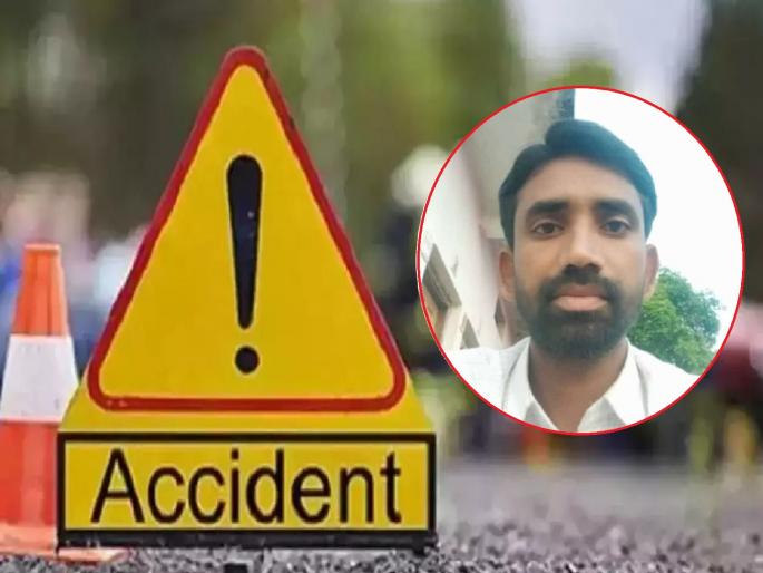 Accidental death of a husband who was going to the farm here while his wife was fighting cancer | पत्नीची कॅन्सरसोबत झुंज सुरू असताना इकडे शेतात जाणाऱ्या पतीचा अपघाती मृत्यू Accidental death of a husband who was going to the farm here while his wife was fighting cancer | पत्नीची कॅन्सरसोबत झुंज सुरू असताना इकडे शेतात जाणाऱ्या पतीचा अपघाती मृत्यू