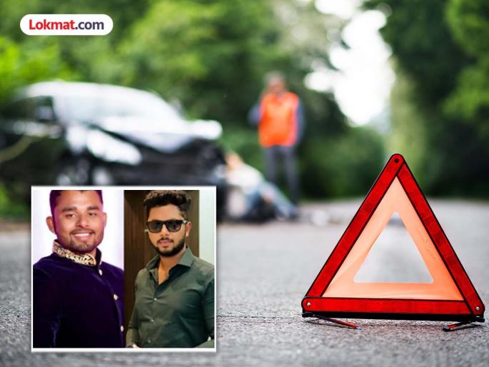 Car falls into valley while passing through Wai-Pachagani Ghat; 2 youths killed, two injured | वाई-पाचगणी घाटातून जाताना गाडी कोसळली दरीत; २ तरुण ठार, तर दोघे जखमी  Car falls into valley while passing through Wai-Pachagani Ghat; 2 youths killed, two injured | वाई-पाचगणी घाटातून जाताना गाडी कोसळली दरीत; २ तरुण ठार, तर दोघे जखमी