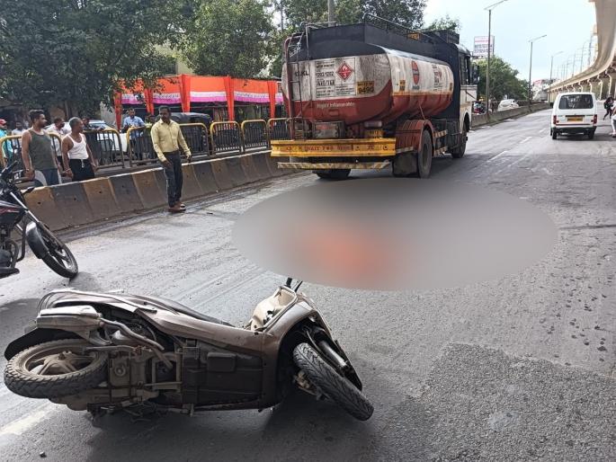 The wheel went over the head after the collision with the tanker Unfortunate death of a biker | टँकरच्या धडकेनंतर डोक्यावरून गेले चाक; दुचाकीस्वाराचा दुर्दैवी मृत्यू The wheel went over the head after the collision with the tanker Unfortunate death of a biker | टँकरच्या धडकेनंतर डोक्यावरून गेले चाक; दुचाकीस्वाराचा दुर्दैवी मृत्यू